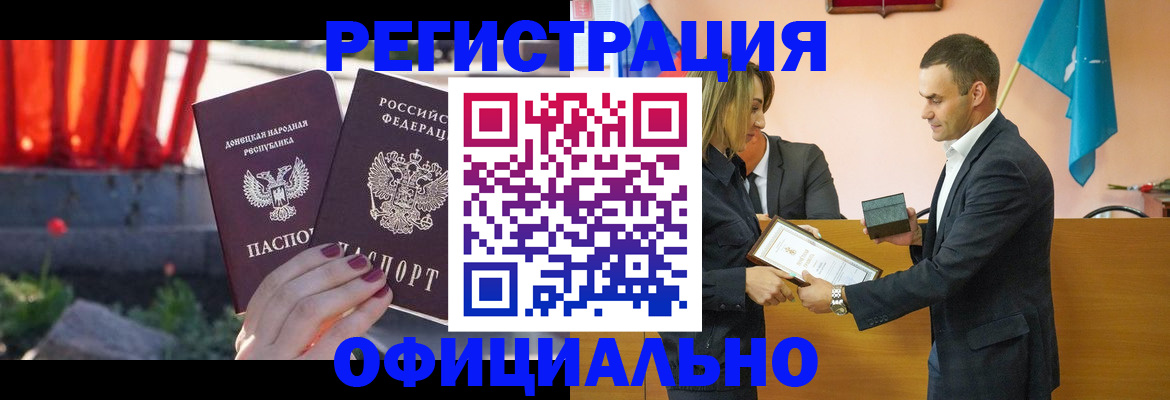 где прописаться в Суздали